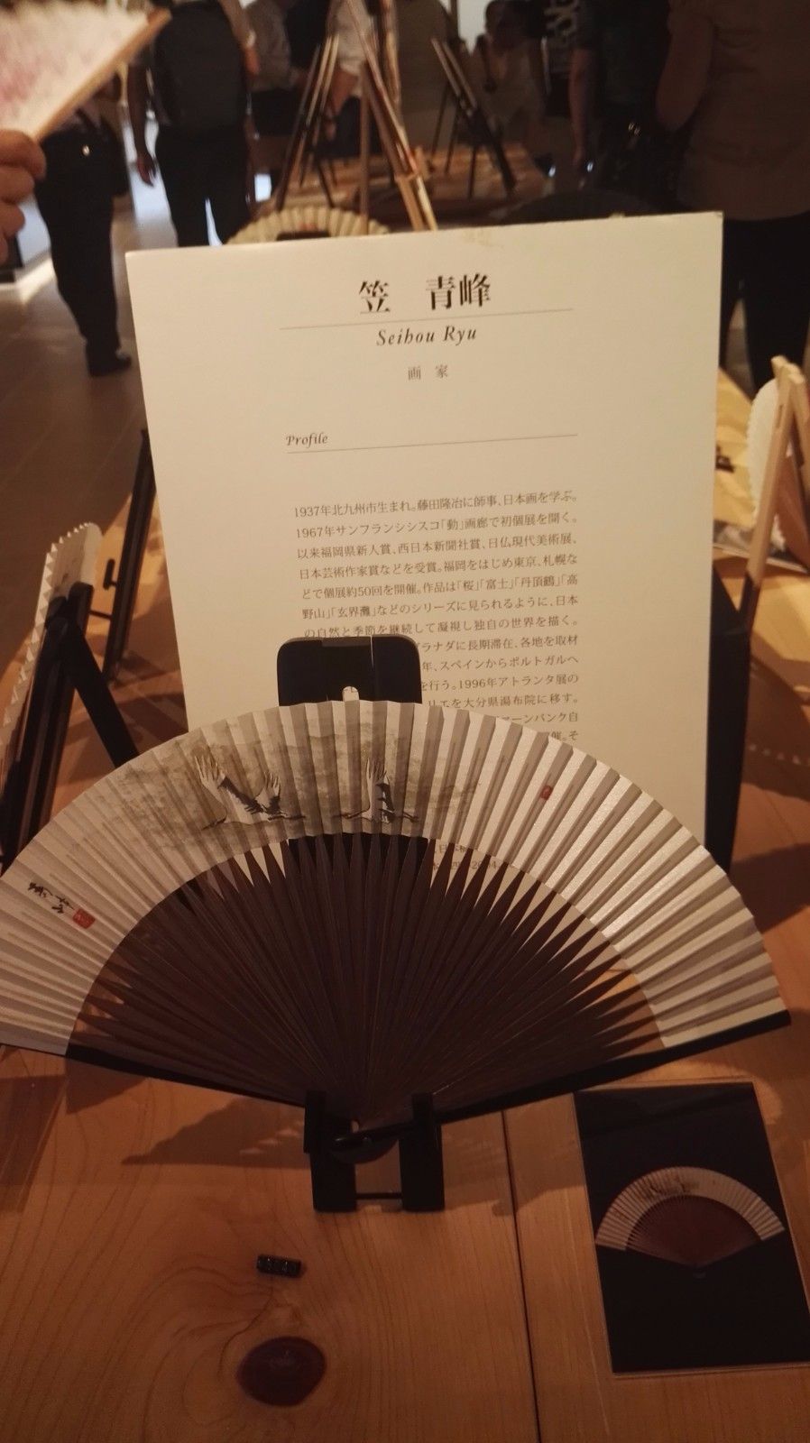 日本人从中国拿走多少古董,日本人从中国抢走的文物