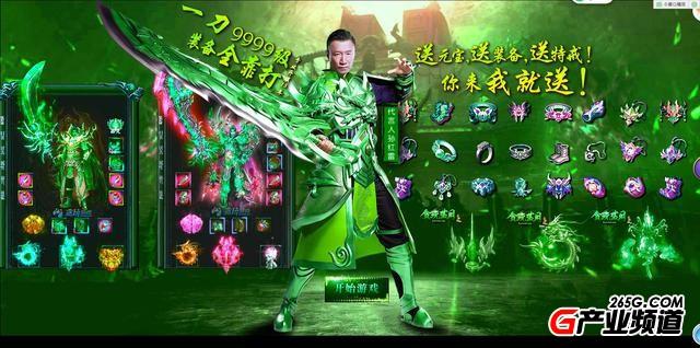 游戏毁了周杰伦、张卫健、林志林等一大批明星，你还别不信