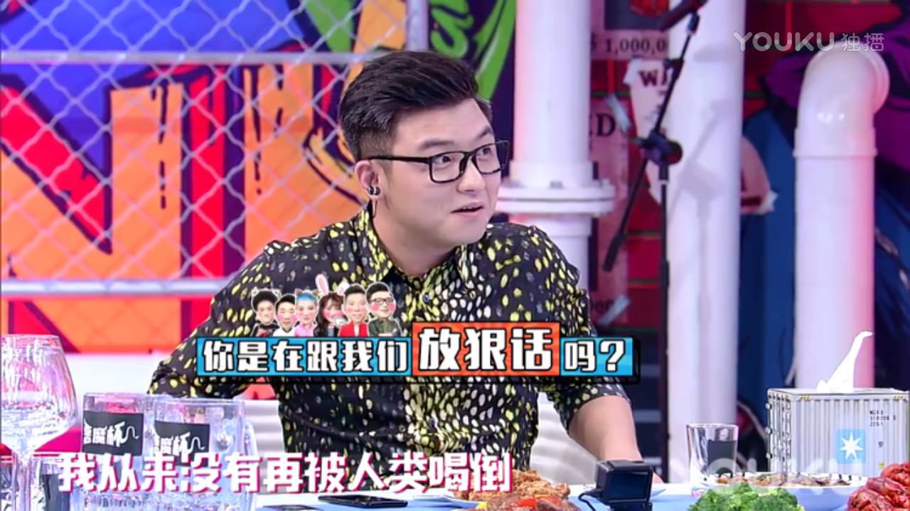 闄堣但鑷垎鍗曟寫鍠濋厭,闄堣但閰掑悗瓒d簨