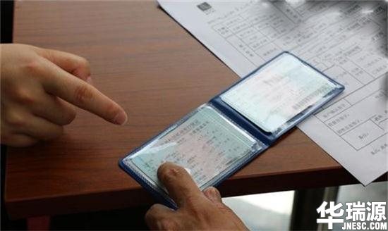 行驶证丢了车辆能年检吗,行驶证丢了车辆还能上路吗