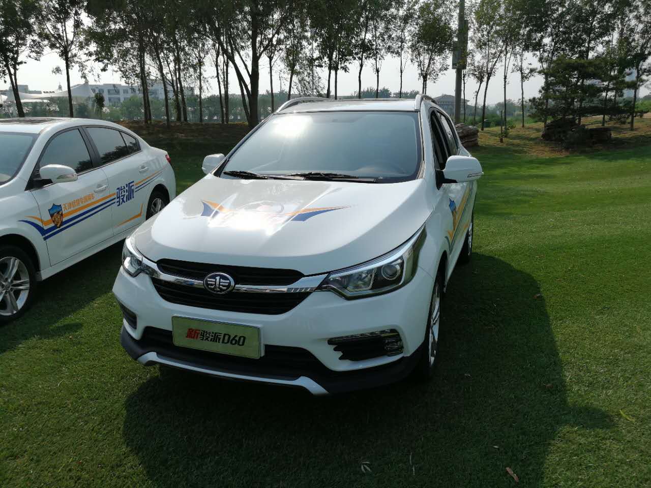 完美攻势！这对CP厉害得要上天