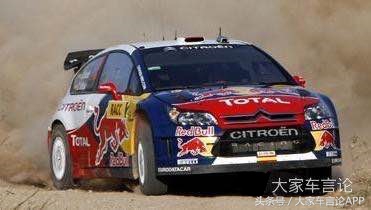 psa扭力梁怎么样,psa为什么用扭力梁