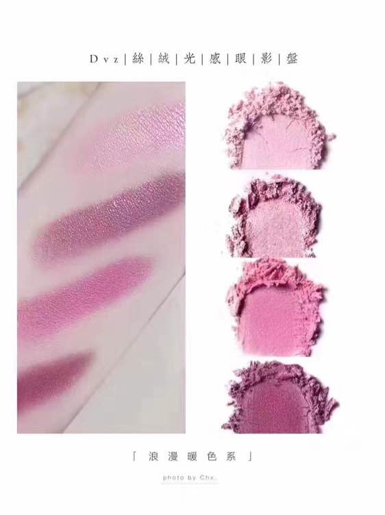 平价彩妆橘朵修容,淡颜系妆容平价