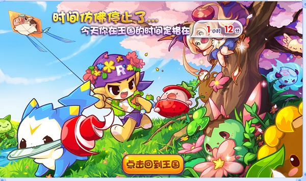 主子,铲屎官来了宠物养成类网游盘点