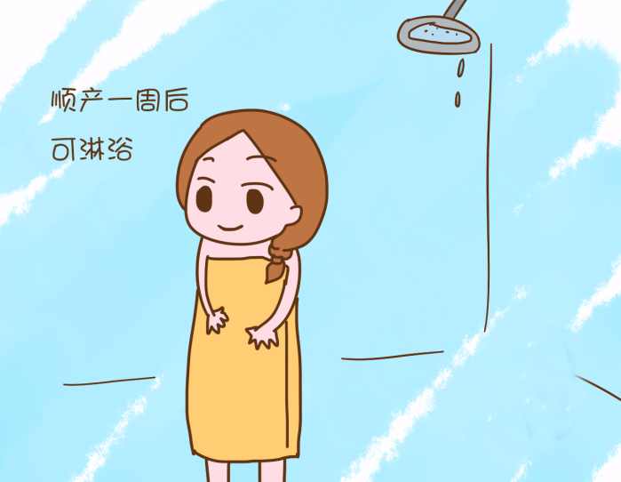 月子期间正确的洗澡方法，坐月子照样可以洗澡