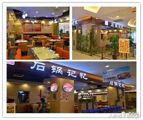 重庆合川宝龙广场美食,合川宝龙美食街