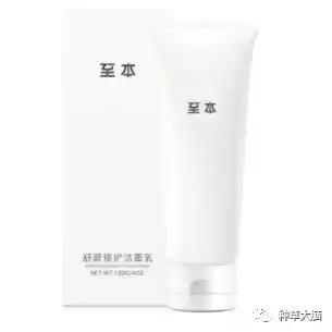 省钱大牌护肤品,省钱买大牌小样