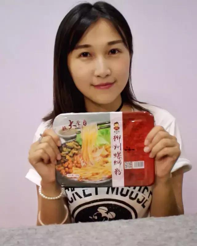 随时随地一壶热水就能吃上的美味螺蛳粉,我们帮你找好了!饿了么?