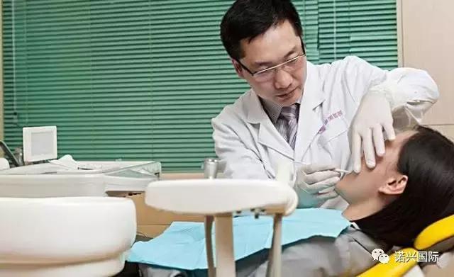 孕妇牙疼怎么办?忍着还是看牙医?