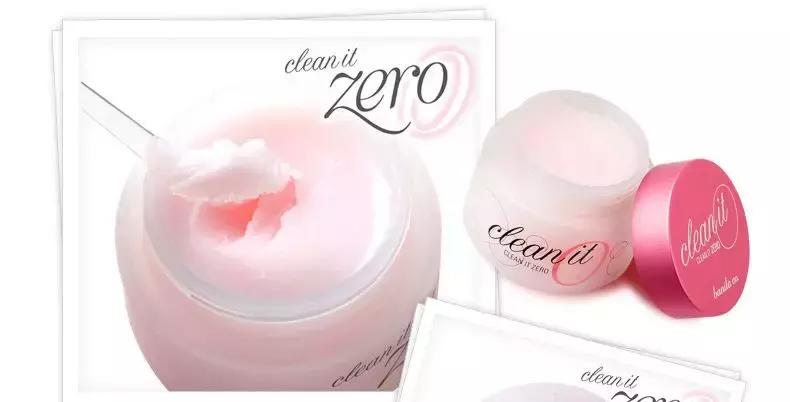 宸瘎娓呭崟,宸瘎鍥借揣骞充环濂界墿