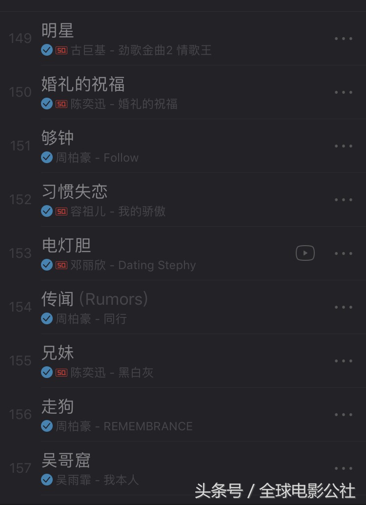 除了钟无艳还有哪些英雄,除了七友钟无艳还有哪些歌曲