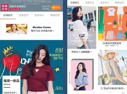 韩都衣舍深度分析,韩都衣舍现状分析