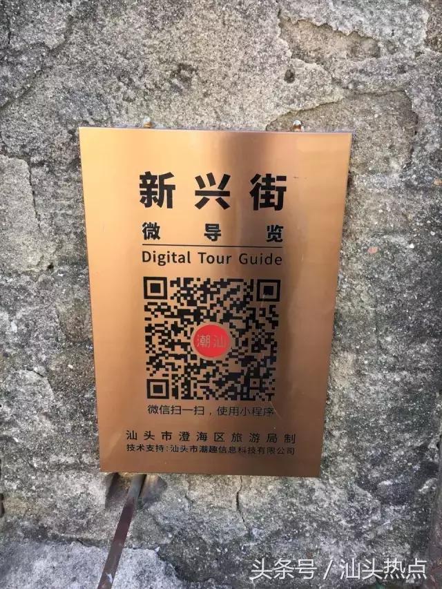 楠戣瑙佽瘉涓浗鍩庨晣鍙樺寲,婢勬捣涓滈噷妯熸灄鍙ゅ贩