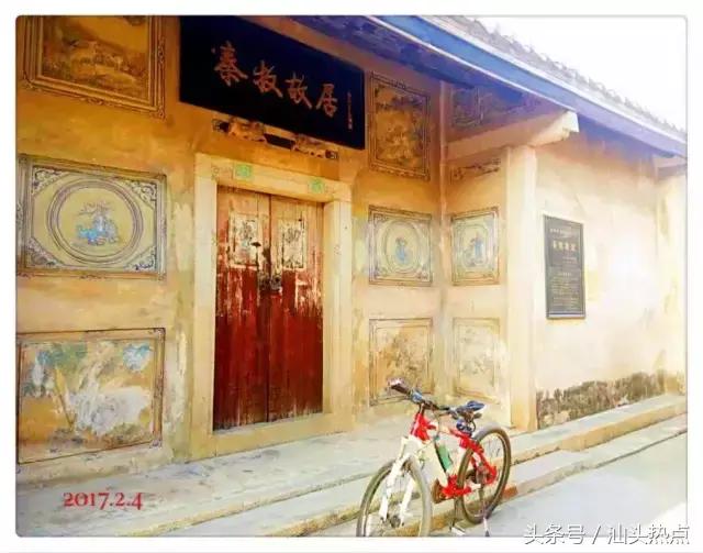 楠戣瑙佽瘉涓浗鍩庨晣鍙樺寲,婢勬捣涓滈噷妯熸灄鍙ゅ贩