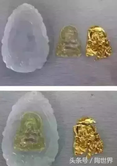 金镶玉都是坑人的么,你有没有被谁骗过