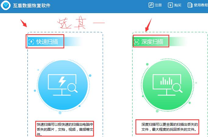 华为p10照片清理垃圾不小心删了,华为p10删除的照片能恢复吗