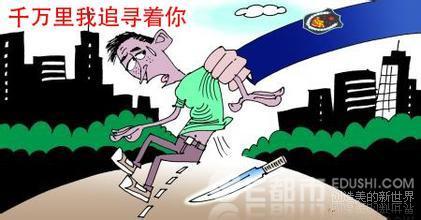 杀害女童21年后被追诉,男子猥亵杀害11岁女孩被判死刑