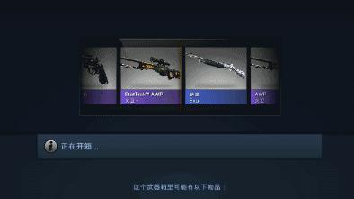 为什么感觉steamcsgo很难打,steamcsgo为什么这么少人