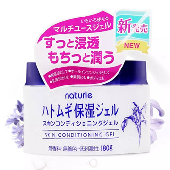 保湿又不油腻的面霜,不油腻保湿效果最好的面霜