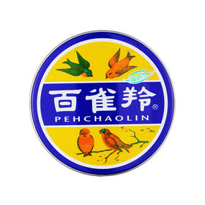 韩妆十大必买精华,好用的韩妆套盒推荐