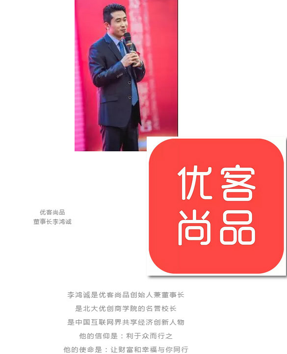 李鸿诚演讲视频,李鸿诚演讲