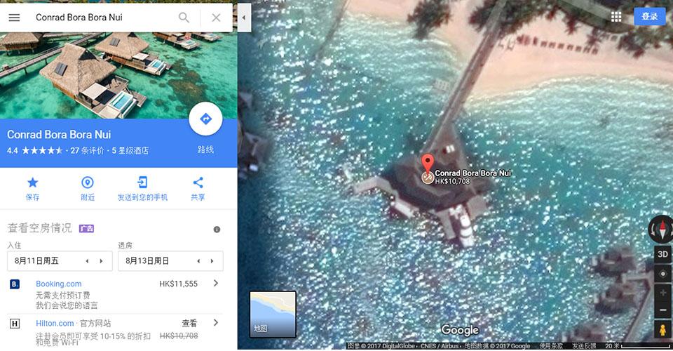 海岛终极点大溪地,海岛终极梦想地