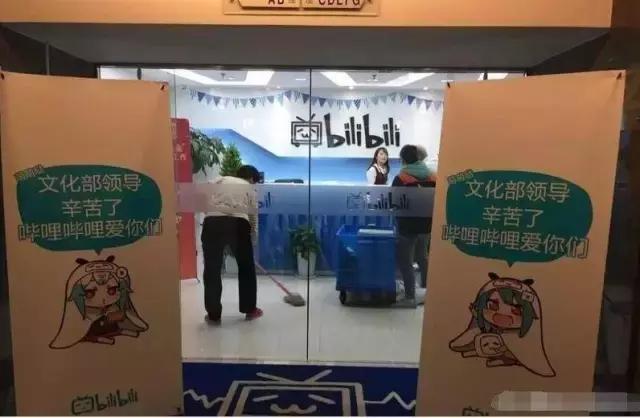 ab站影视下架原因,a站下架的电视剧