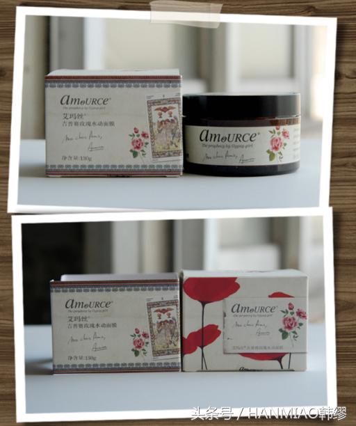 屈臣氏好物推荐面膜,屈臣氏好物推荐面膜七天美白