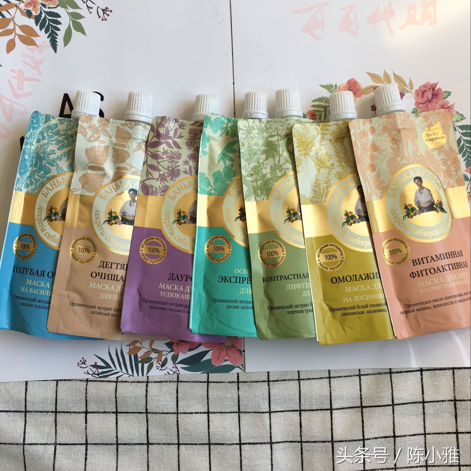 公认好用的五款面膜,面膜17年