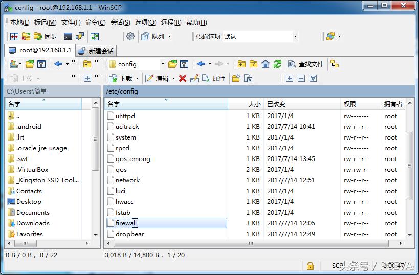 wifi老是卡顿断网,打开wifi就断网