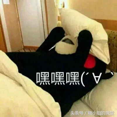 好气啊男神居然说我口红丑，非要我擦那种婊里婊气的你才喜欢嘛！