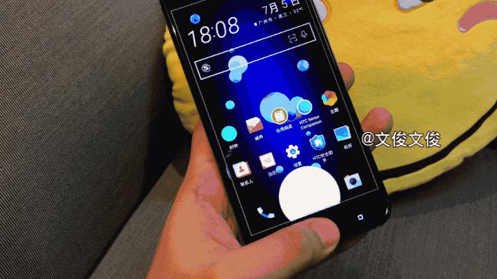 htcu11优缺点,htcu11深度测评