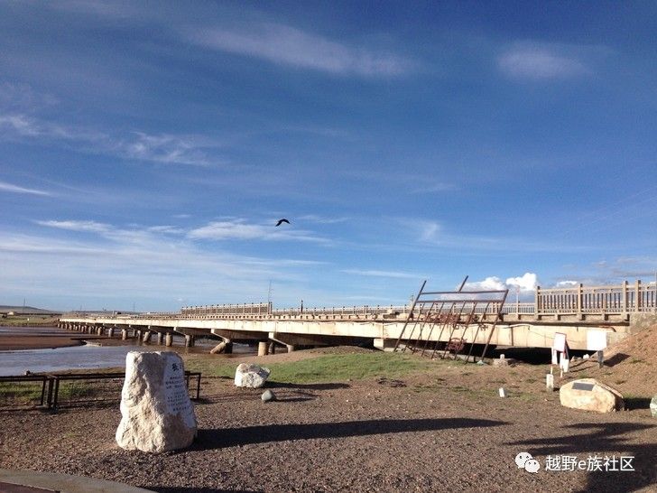 我与“她”可可西里二十天零距离的故事