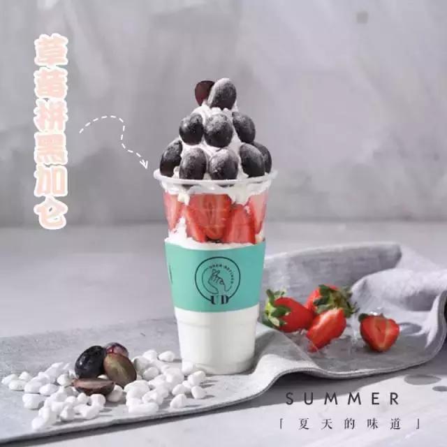 网红水果杯爆款玻璃,水果网红杯