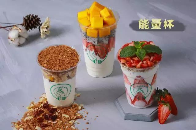 网红水果杯爆款玻璃,水果网红杯