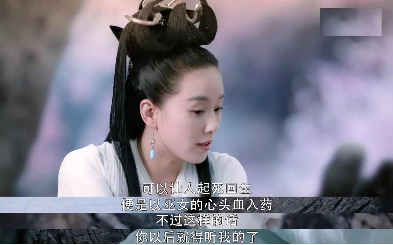 醉玲珑开播盛典陈伟霆做动作,陈伟霆在醉玲珑中被吐槽