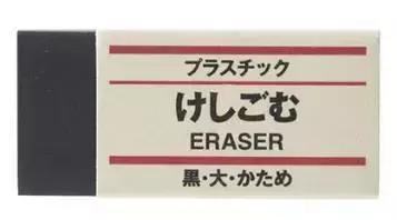 muji最值得买的东西是正品吗,muji必买物品清单