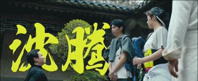 来来来搞笑模板最新的,给大家来点新鲜的段子