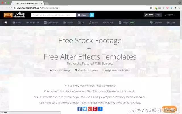 剪辑师必备视频素材,年轻人剪辑必备高清素材无水印