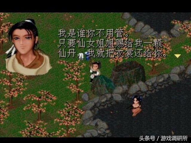 80后儿时在游戏厅玩过的单机游戏,80后一个人拿着棍子pk的单机游戏