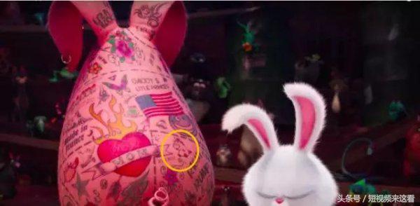 神偷奶爸3有多少个彩蛋 (神偷奶爸3彩蛋)