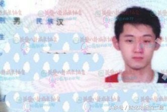 国乒男队中最帅的球员,国乒10大主力颜值