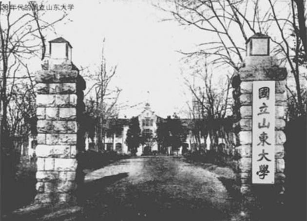 山东大学是一本还是超一流大学,山东大学厉害还是重庆大学厉害