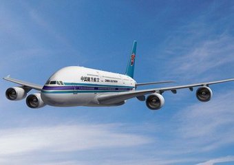 空运提单申请条件 (怎样修改空运提单)