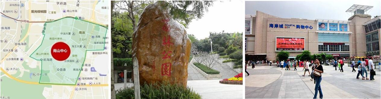 深圳南山豪宅小区排名,深圳南山豪宅新房二手房笋盘推荐