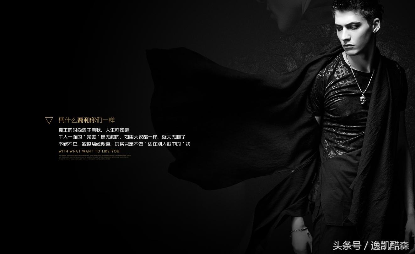 品立PINGLI与生俱来的不同