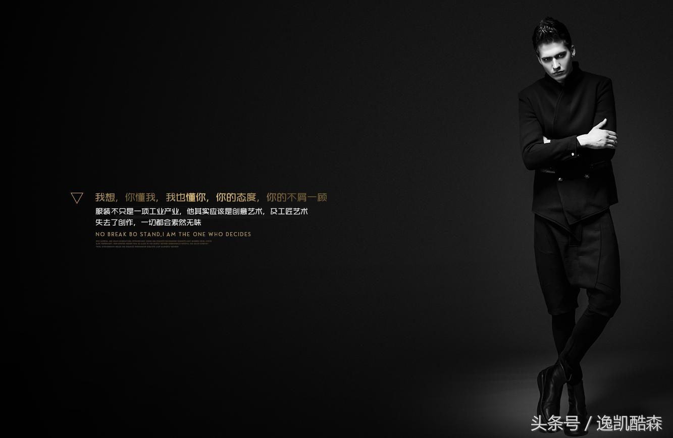 品立PINGLI与生俱来的不同