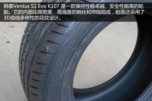 韩泰佳通锦湖哪个轮胎质量好,韩泰和锦湖哪个轮胎比较好