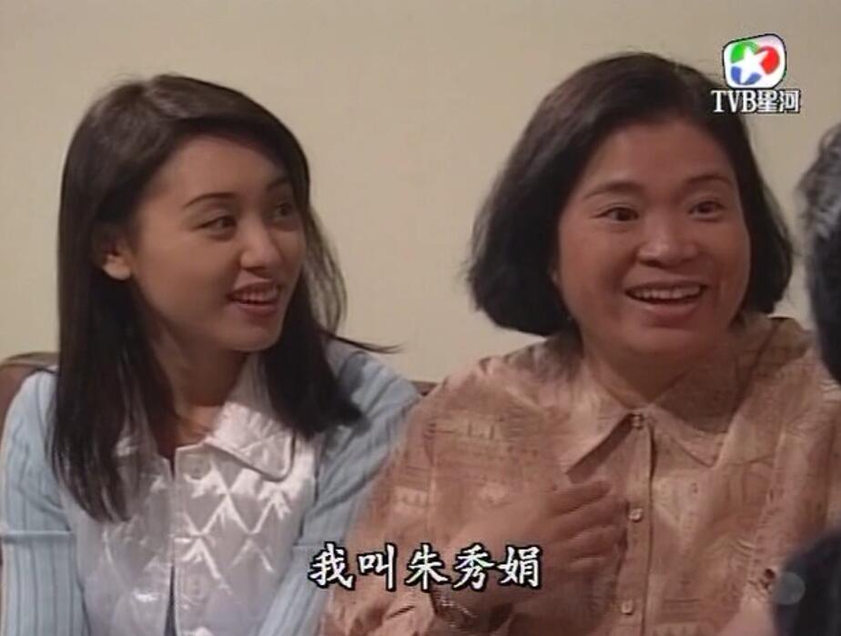 刑事侦缉档案3吕展眉杀爸爸,刑事侦缉档案第四部儿子被冤枉