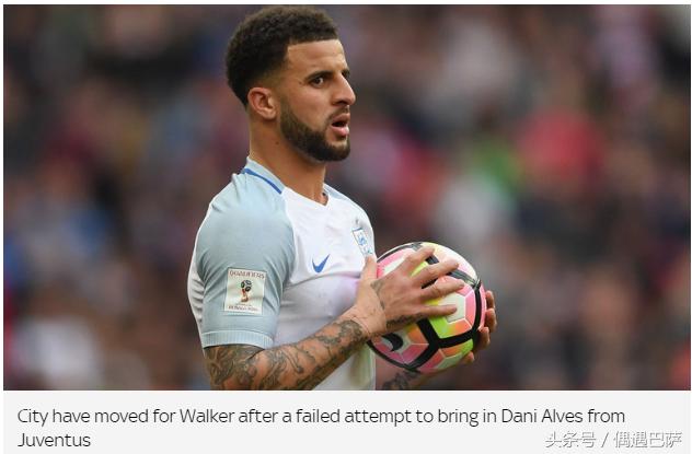 2018世界足球十大转会,足球转会费最高的球员是谁